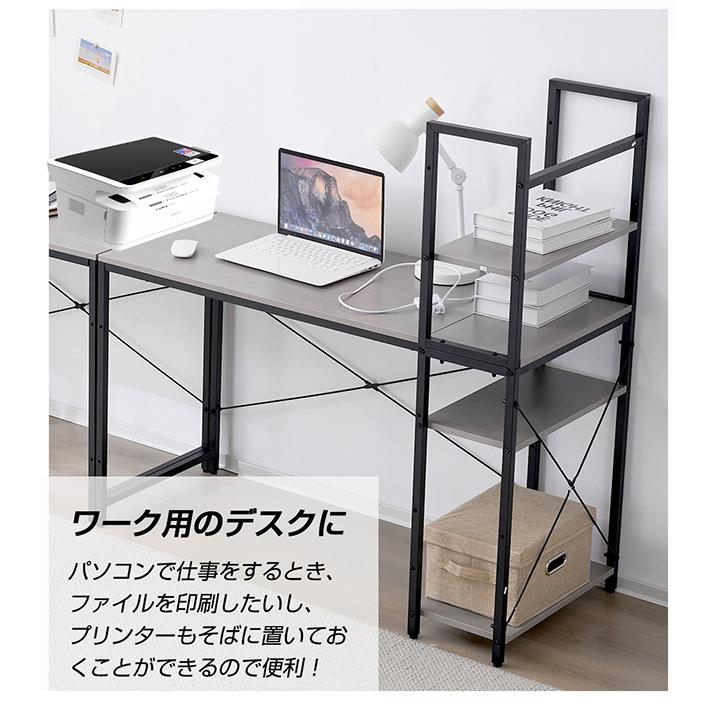 BTM パソコンデスク ワークデスク 北欧 書斎 学習机 学習デスク