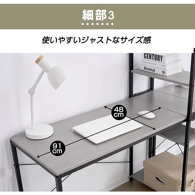 BTM パソコンデスク ワークデスク 机 北欧 書斎 学習机 学習 BTM パソコンデスク ワークデスク 机 北欧 書斎 学習机 学習