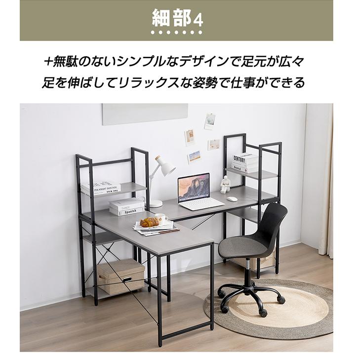 BTM パソコンデスク ワークデスク 机 北欧 書斎 学習机 学習 BTM パソコンデスク ワークデスク 机 北欧 書斎 学習机 学習