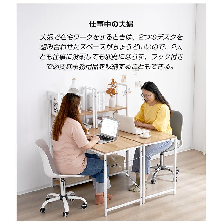 BTM パソコンデスク ワークデスク 机 北欧 書斎 学習机 学習 BTM パソコンデスク ワークデスク 机 北欧 書斎 学習机 学習