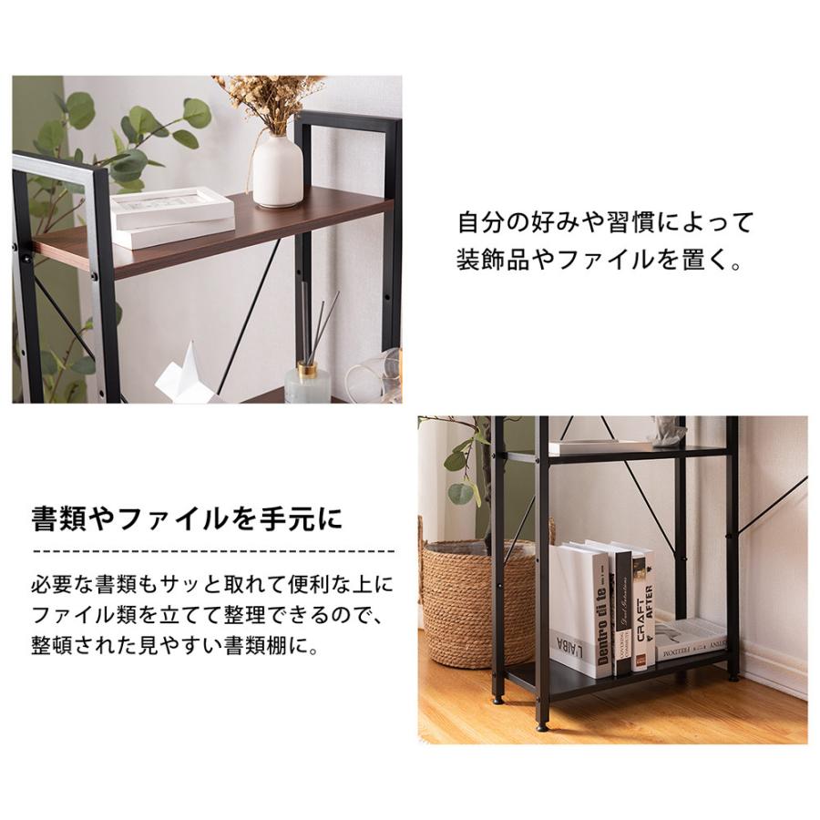 パソコンデスク 机 おしゃれ 北欧 書斎デスク 学習机 PCデスク 収納ラック付きデスク 木製 勉強机 ハイタイプ オフィスデスク :wf285184:新生Myhome店 - 通販 - Yahoo!ショッピング パソコンデスク 机 おしゃれ 北欧 書斎デスク 学習机 PCデスク 収納ラック付きデスク 木製 勉強机 ハイタイプ オフィスデスク :wf285184:新生Myhome店 - 通販 - Yahoo!ショッピング