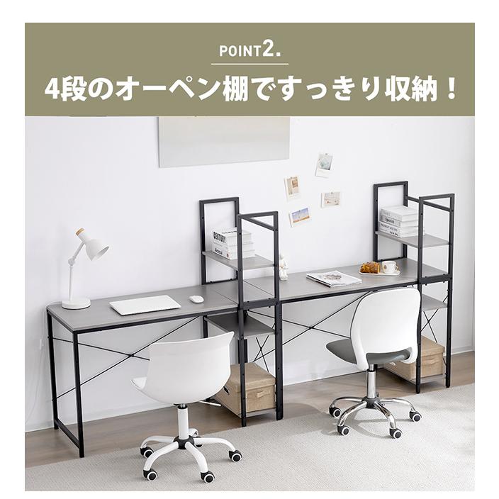 【全品10%OFF】【ハイタイプ一体型】パソコンデスク 一体型 木製 書斎デスク 学習机 勉強机 ハイタイプ オフィスデスク デスク&チェアセット 省スペース | BTM | 13