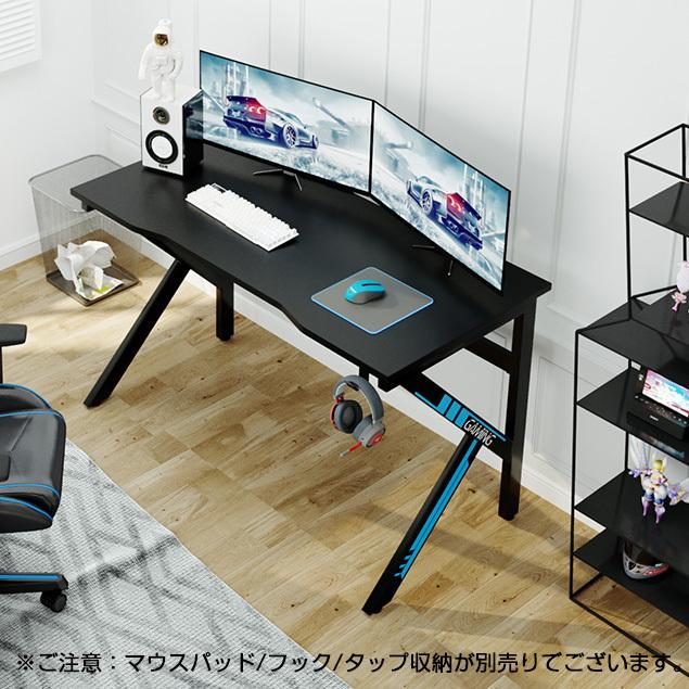 公式 クーポンで10 Off ゲーミングデスク Terminatork パソコンデスク Pcデスク ゲームデスク ゲーム用 学習 幅100cm 頑丈 K字 ブラック Riosmauricio Com