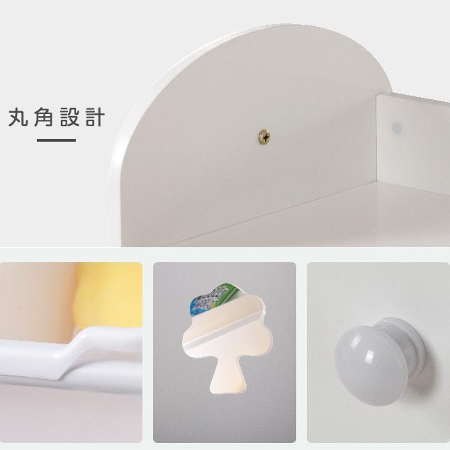 BTM オモチャ収納 ラック おもちゃ箱 絵本棚 本棚 キッズ 子供部屋収納