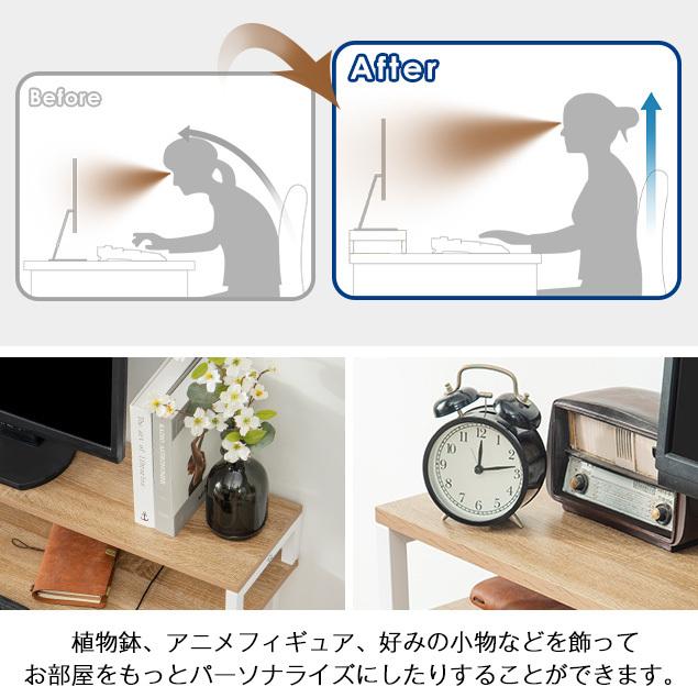 値下げ！　棚付き　デスク Amazon | ZXD pcデスク ラック付き 幅80cm×奥行50cm パソコン