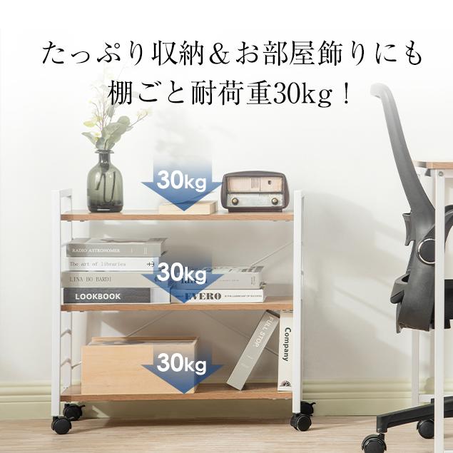 全品5％OFF★激安オフデスク 棚付き 収納付 パソコンデスク 書斎デスク 学習机 勉強机 ラック付き PC 収納 L字型 テレワーク 北欧 モダン シンプル おしゃれ｜myhome-jp｜15