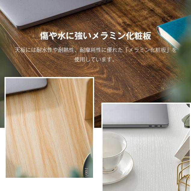 BTM 【全品8%OFF】パソコンデスク 引き出し付き 幅100cm 木製 収納
