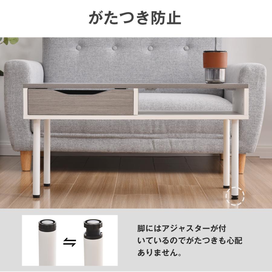 BTM 激安☆センターテーブル 収納付き 引き出し付き 一人用 BTM 激安☆センターテーブル 収納付き 引き出し付き 一人用