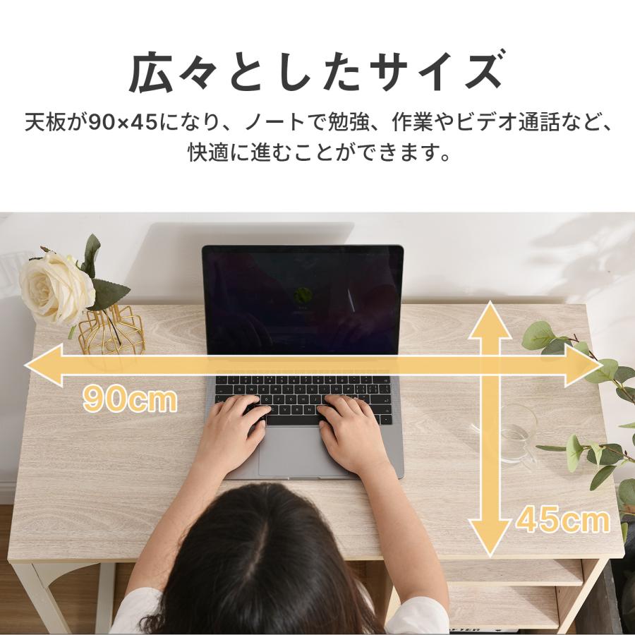 BTM 【全品8%OFF】ツインデスク パソコンデスク 学習机 学習デスク