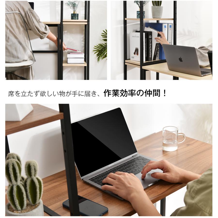 BTM 【全品10%OFF】パソコンデスク 収納ラック付き 書斎デスク 学習机