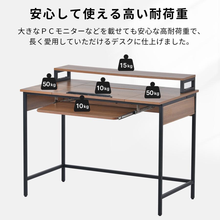 BTM パソコンデスク 天板角度調整 学習机 勉強机 ワークデスク