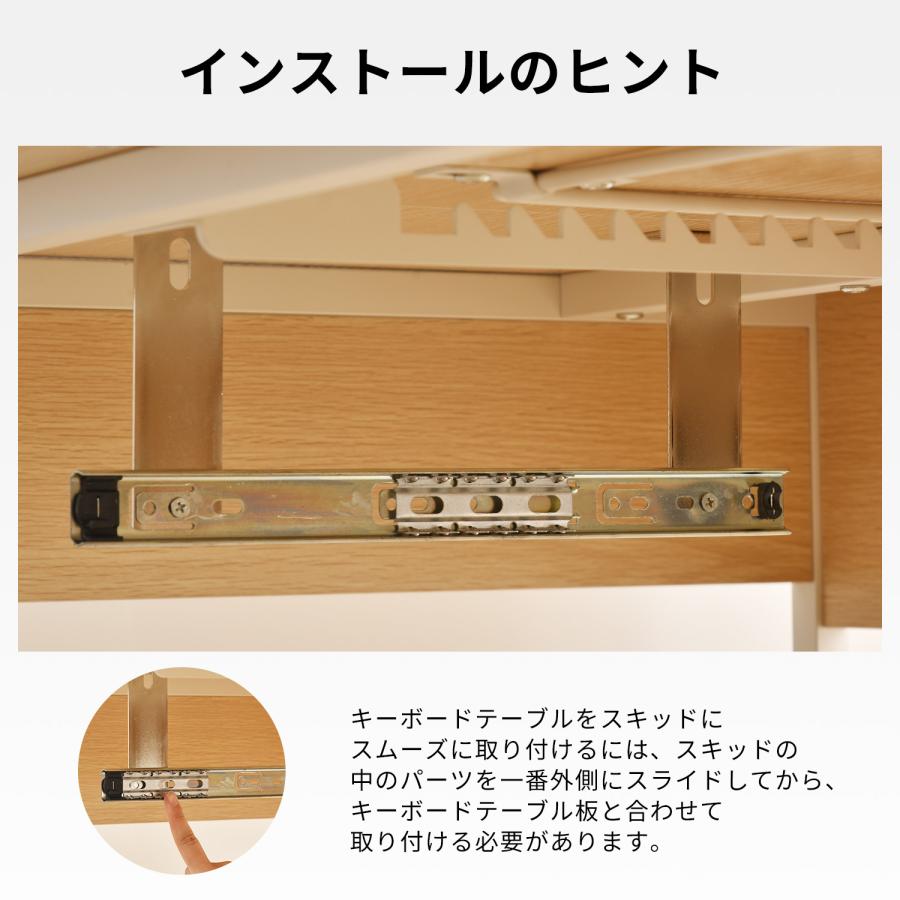 BTM パソコンデスク 天板角度調整 学習机 勉強机 ワークデスク 事務