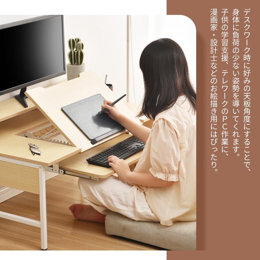 BTM パソコンデスク ワークデスク 動画クリエイター BTM パソコンデスク ワークデスク 動画クリエイター