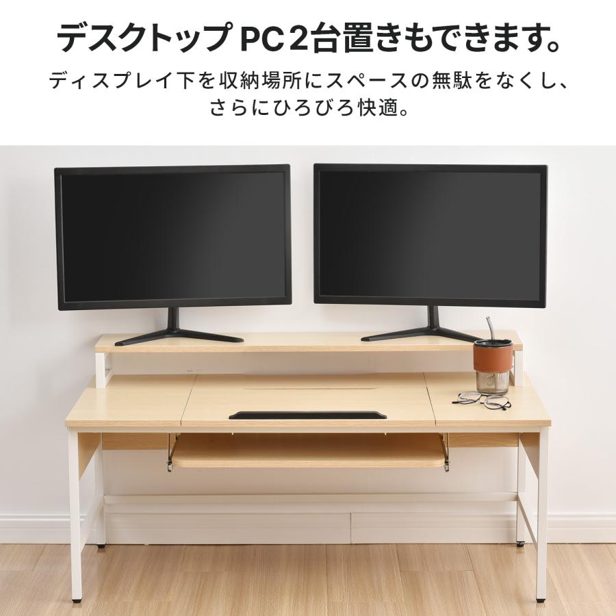 BTM パソコンデスク ワークデスク 動画クリエイター BTM パソコンデスク ワークデスク 動画クリエイター