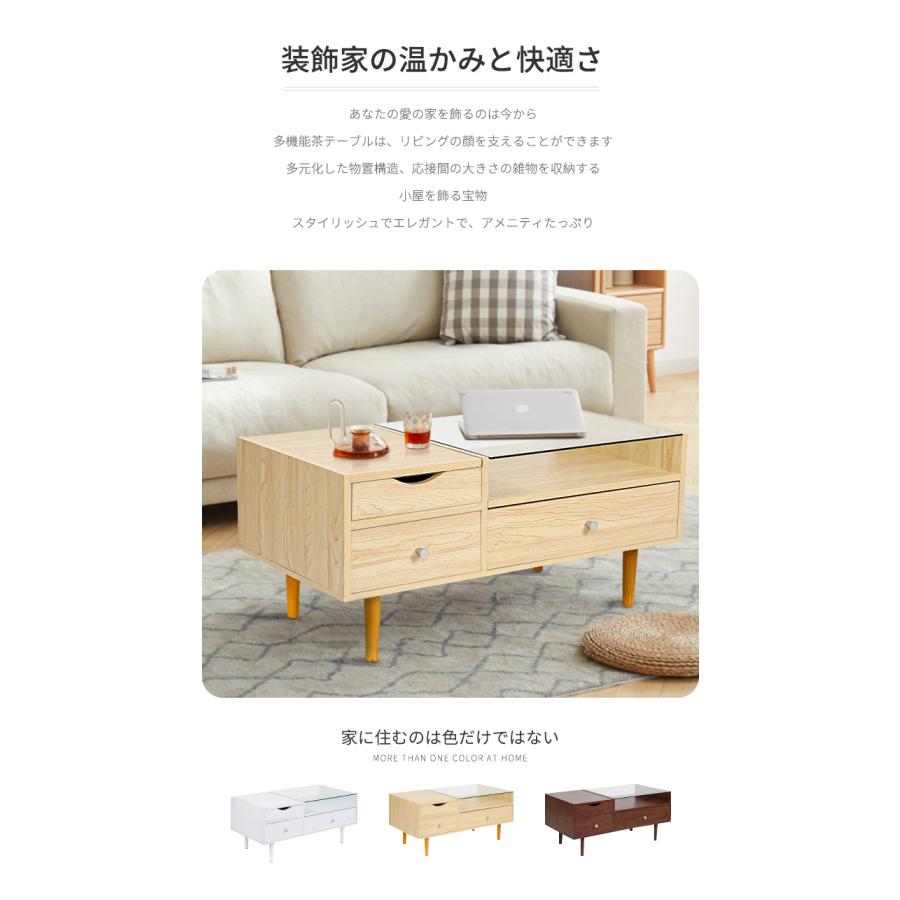 全品10％OFF★センターテーブル ローテーブル おしゃれ 北欧 棚付き リビングテーブル 収納 ガラス FYH｜myhome-jp｜02