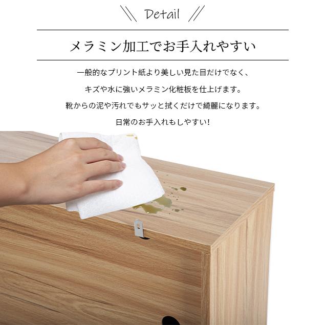 BTM 【全品10%OFF】【木製2段 タイプ】シューズラック 薄型 下駄箱