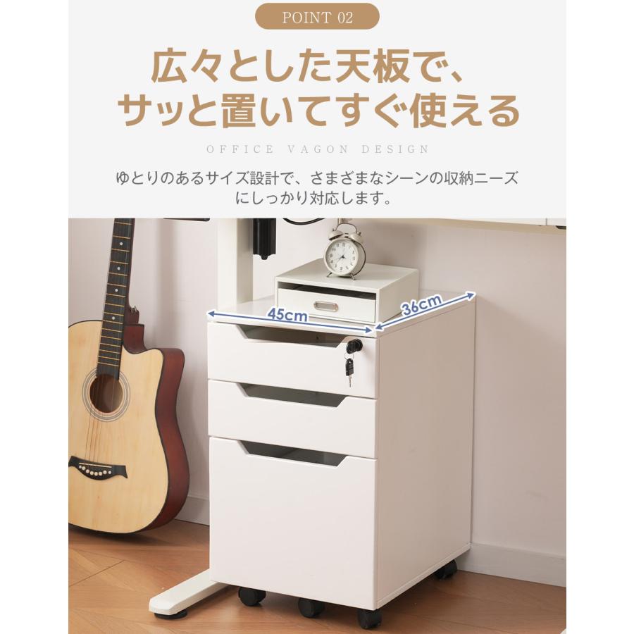 BTM 【10%OFF】【タイプB】デスクワゴン サイドチェスト 3段 大容量 鍵