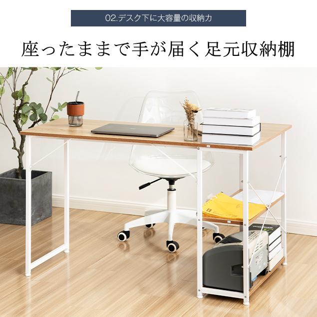パソコンデスク 2段ラック付 デスク木製 ナチュラル WF295660DAA BTM パソコンデスク 120cm 2段シェルフ付 木製 収納付 ラック付き 書斎