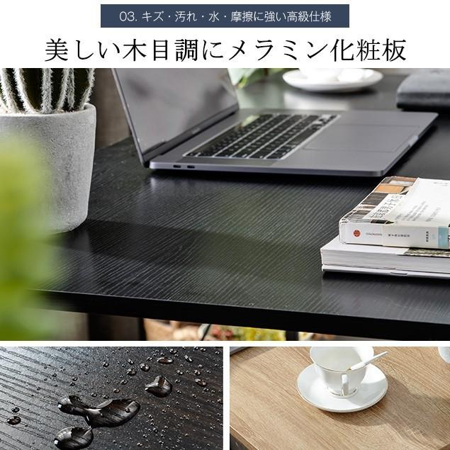 BTM パソコンデスク 120cm 2段シェルフ付 木製 収納付 ラック付き 書斎
