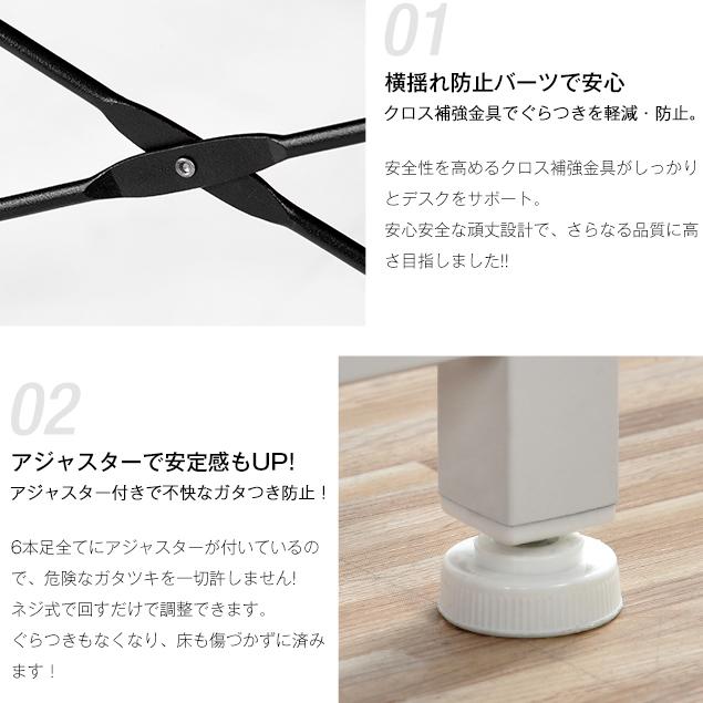 BTM パソコンデスク 120cm 2段シェルフ付 木製 収納付 ラック付き 書斎