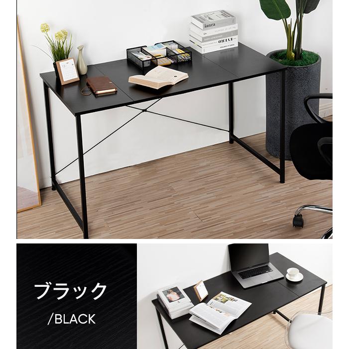 シンプルデザインの木製金属デスク　パソコンデスク 楽天市場】デスク パソコンデスク PCデスク 木製 天然木 アイアン