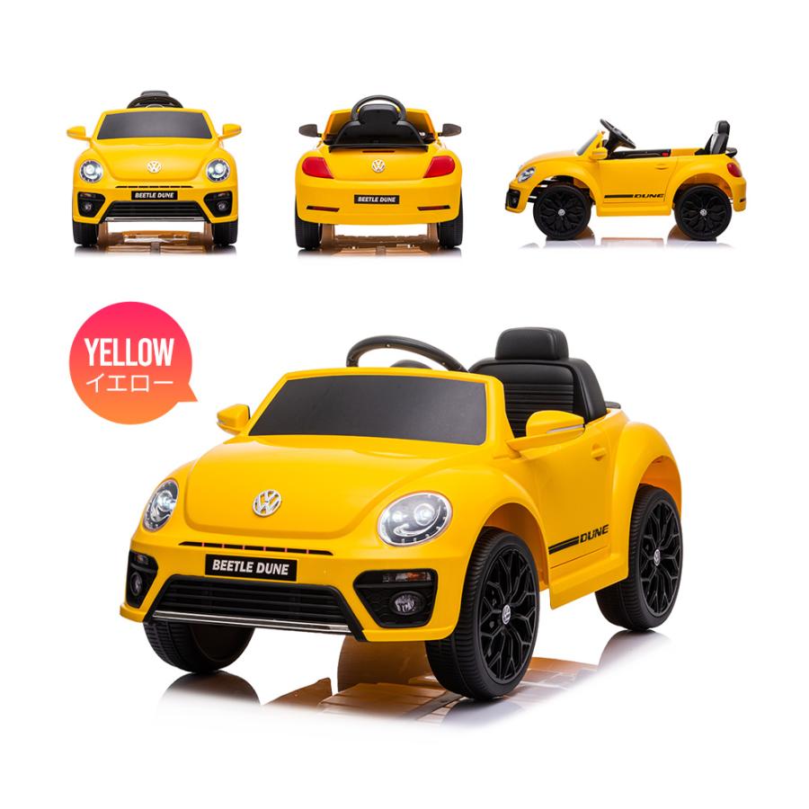 電動ラジコン AIJYU TOYS 電動乗用ラジコン ドイツオールドタイプ 期間限定