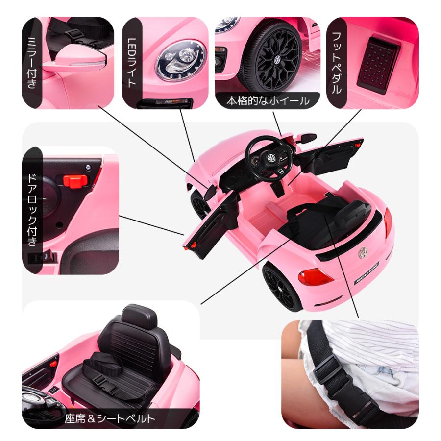 子供用　自動車　電動カー　ラジコン BTM 【一年間品質保証】電動乗用ラジコンカー 乗用玩具 電動乗用