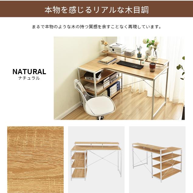 全品10％OFF★激安デスク パソコンデスク シンプルデスク おしゃれ 在宅 平机 ワーク  オフィス  SSJ｜myhome-jp｜24