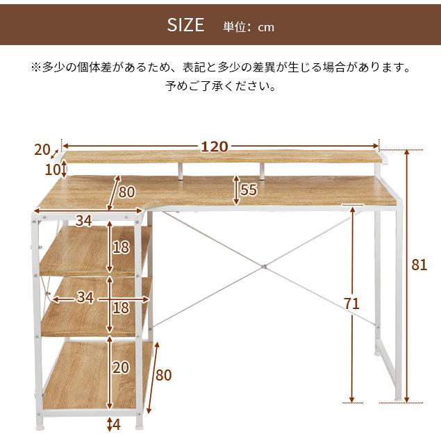 全品10％OFF★激安デスク パソコンデスク シンプルデスク おしゃれ 在宅 平机 ワーク  オフィス  SSJ｜myhome-jp｜25