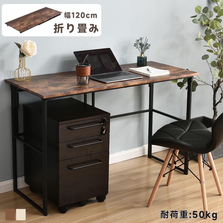 BTM パソコンデスク シンプルワークデスク ゲーミングテーブル BTM パソコンデスク シンプルワークデスク ゲーミングテーブル