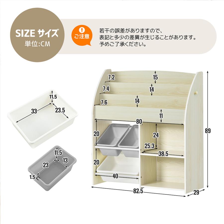 BTM 【全品10%OFF】誕生日 台所 知育玩具 子供 ベビー
