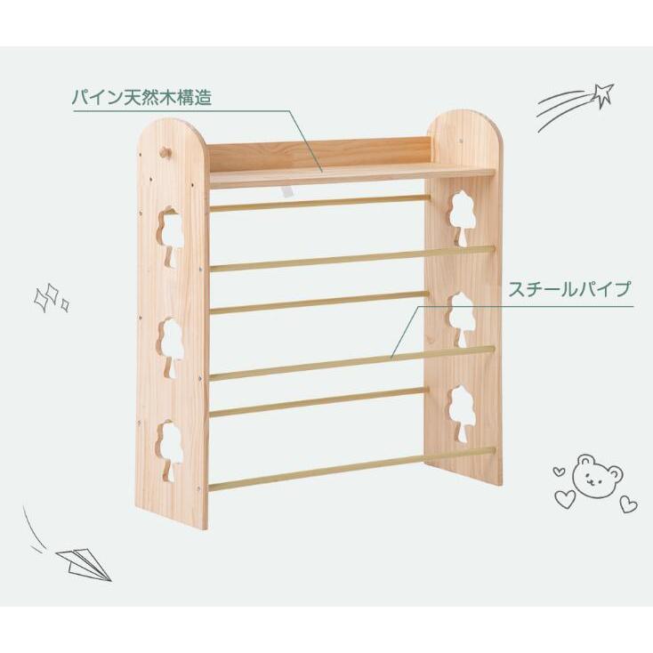 おもちゃ収納ラック 標準プラス 天然木 おもちゃ箱 絵本棚 絵本ラック 本棚 おもちゃ収納 ワイドタイプ 大容量 コンパクト 子供部屋 おしゃれの画像