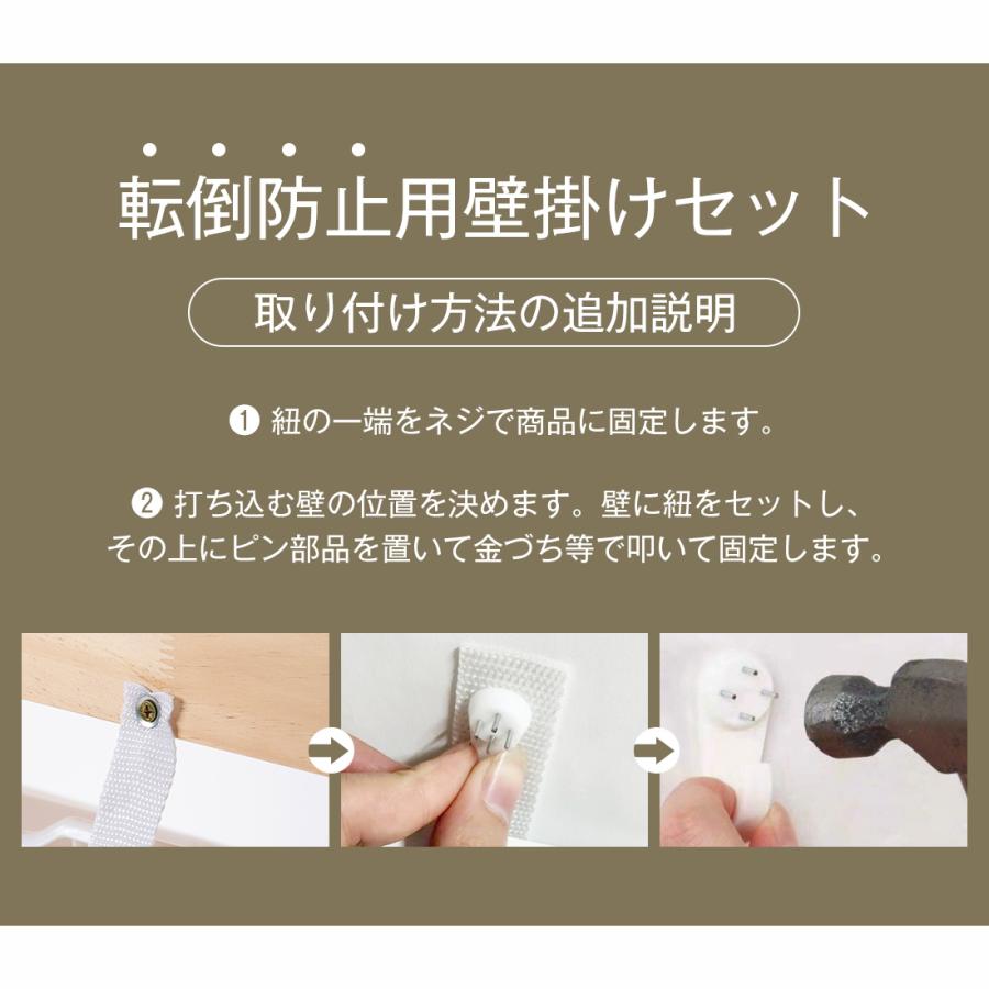 おもちゃ収納ラック 標準プラス 天然木 おもちゃ箱 絵本棚 絵本ラック 本棚 おもちゃ収納 ワイドタイプ 大容量 コンパクト 子供部屋 おしゃれの画像