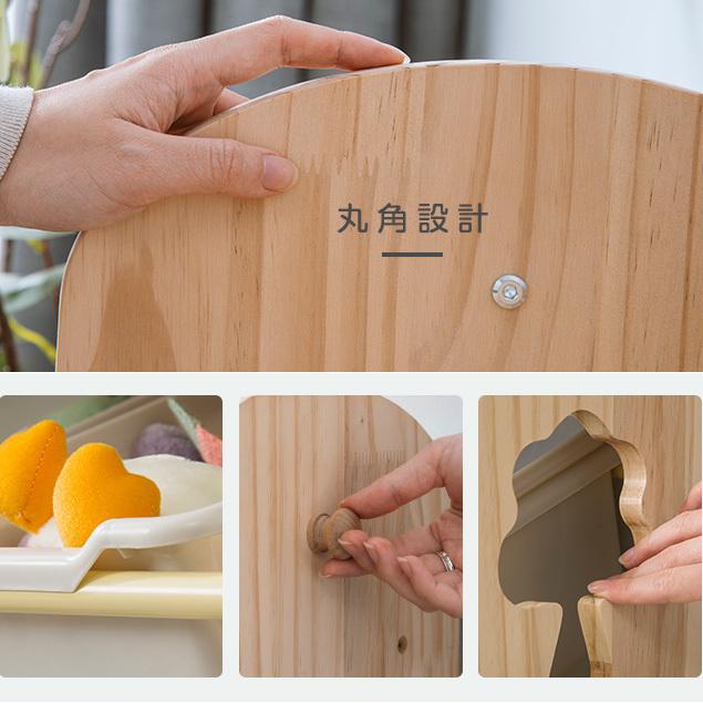 おもちゃ収納ラック 標準プラス 天然木 おもちゃ箱 絵本棚 絵本ラック 本棚 おもちゃ収納 ワイドタイプ 大容量 コンパクト 子供部屋 おしゃれの画像
