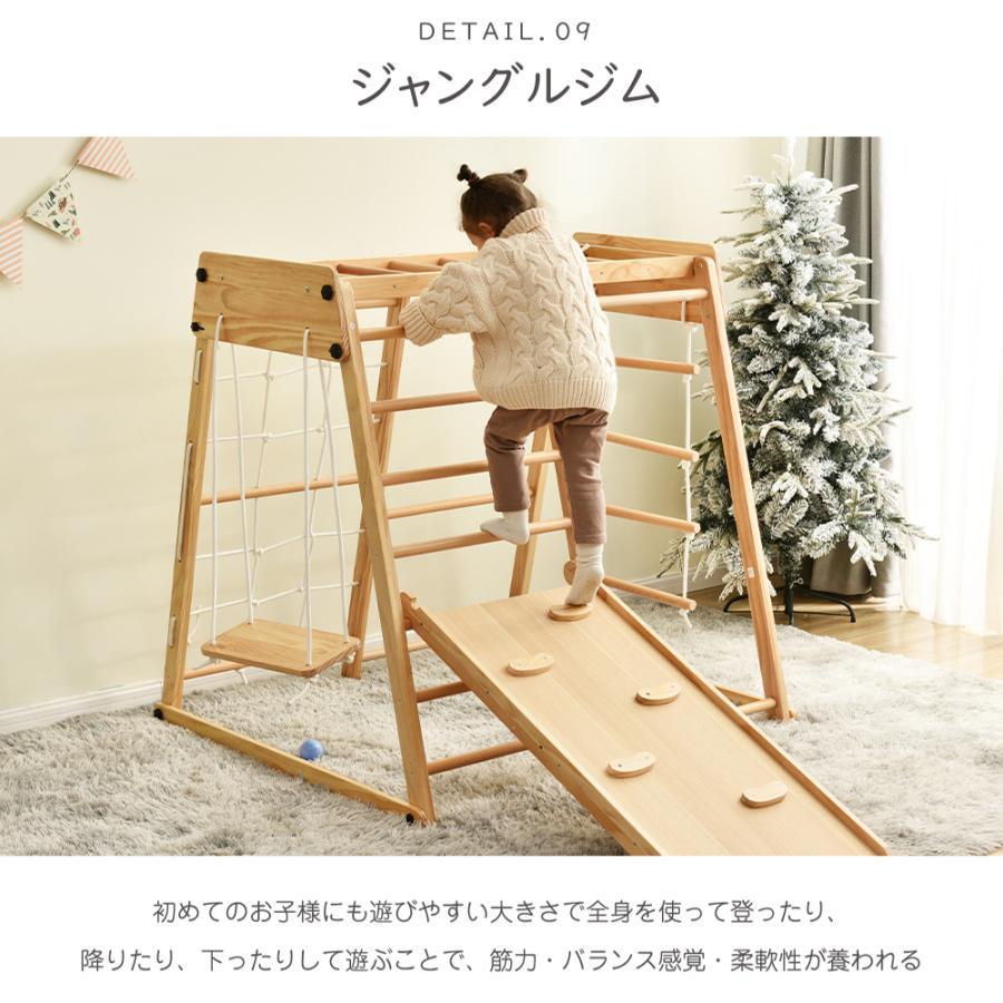 ジャングルジム 室内 折りたたみ 木製 収納 滑り台 大型遊具 ジャングルジム 室内 折りたたみ 木製 収納 滑り台 大型遊具