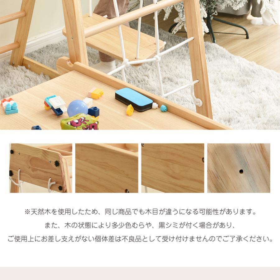 ジャングルジム 室内 折りたたみ 木製 収納 滑り台 大型遊具 ジャングルジム 室内 折りたたみ 木製 収納 滑り台 大型遊具