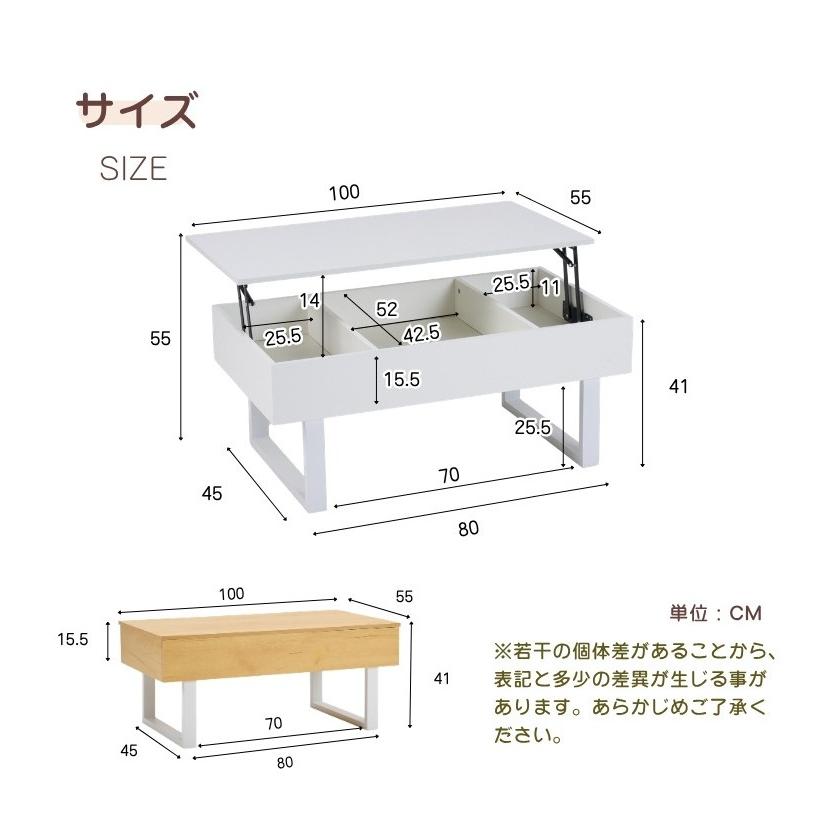 BTM 木製鏡面センターテーブル 昇降式 高級感 ローテーブル リビング