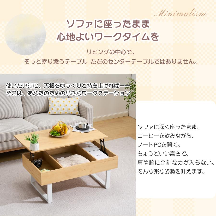 BTM 木製鏡面センターテーブル 昇降式 高級感 ローテーブル リビング