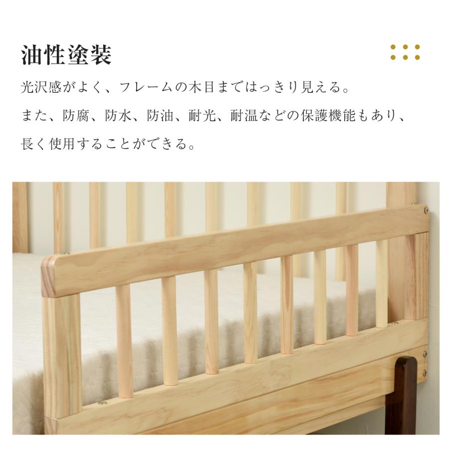 BTM シングルベッド ベッドフレーム ディベッド ソファベッド 天然木