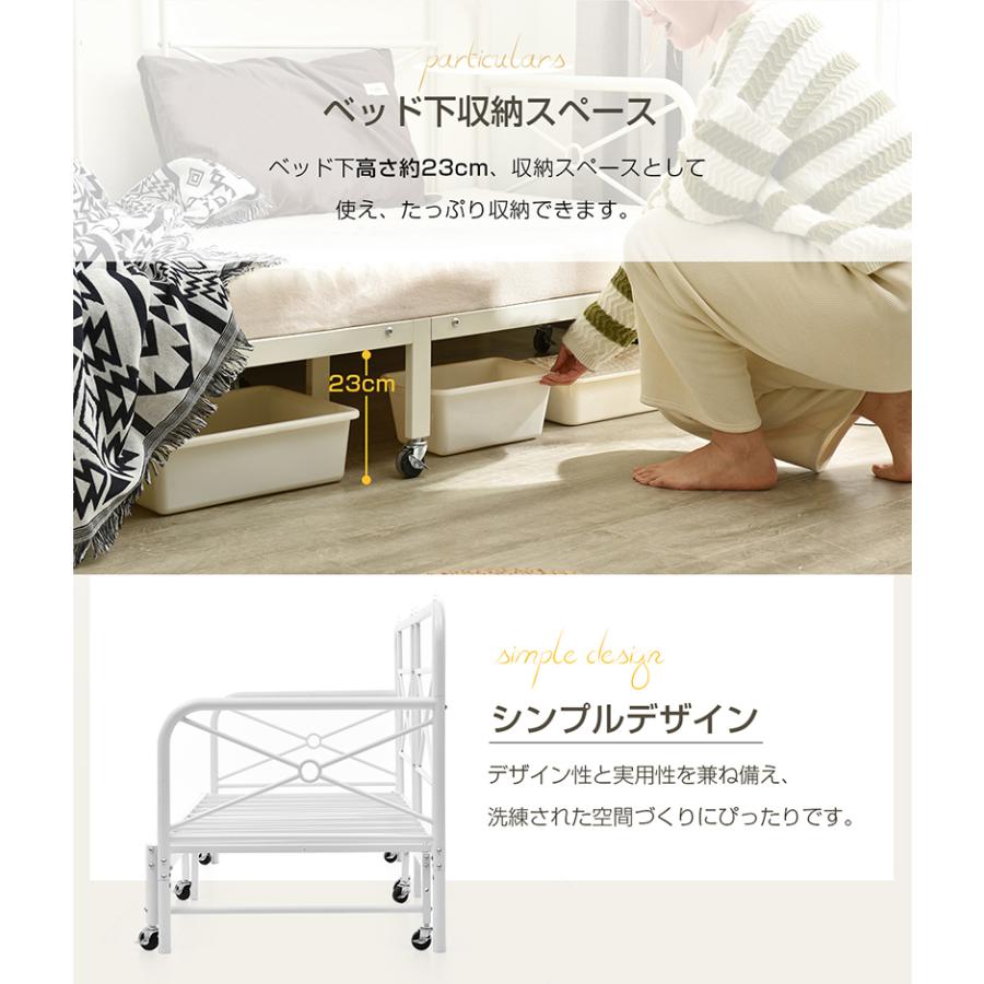 ☆10%OFF+P5倍 デイベッド ベッドフレームのみ パイプ シングル