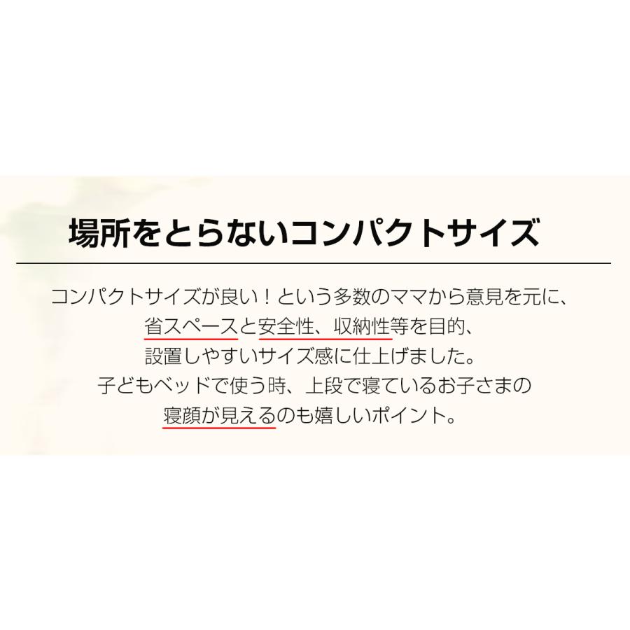 春新作★二段ベッド 送料無料 分離可能 ベッド シングル スチール パイプ 金属製 頑丈 垂直はしご 2段ベッド 新作XYY｜myhome-jp｜09