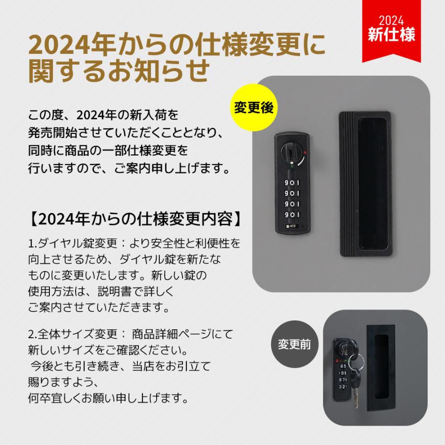 宅配ボックス 据置型 大容量 ポスト一体型 複数投函 屋外 大型 戸建て おしゃれ  ポスト 配達ボックス 在宅勤務 自宅待機｜myhome-jp｜02