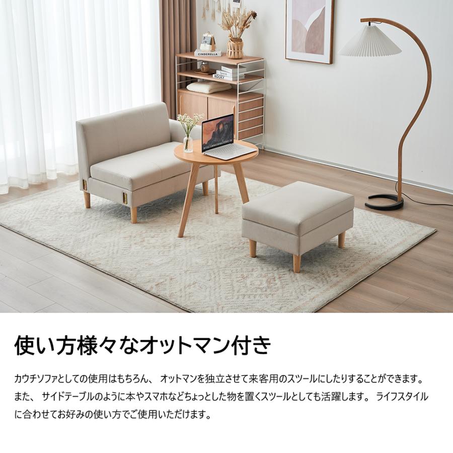 BTM 激安☆ソファーベッド 3人掛け ソファー収納付き オットマン BTM 激安☆ソファーベッド 3人掛け ソファー収納付き オットマン