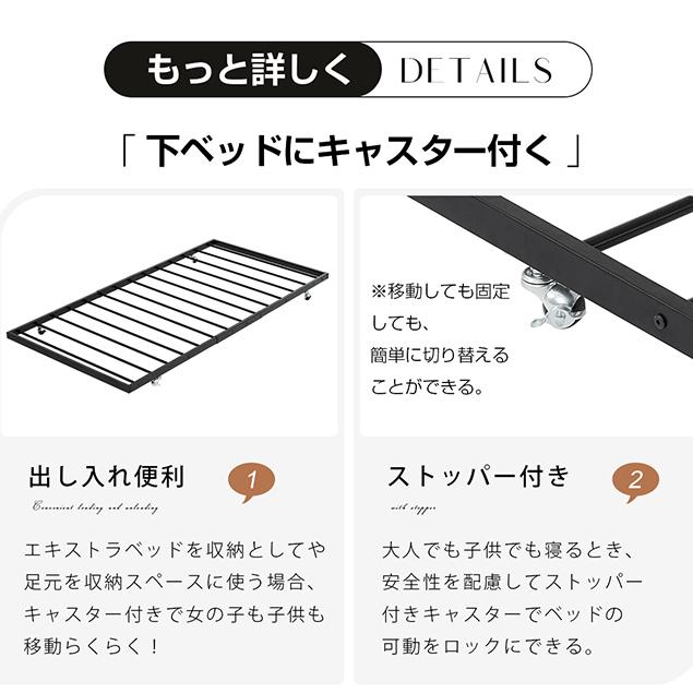 三段ベッド パイプベッド スチール 耐震 ベッド シングル 大人用可 子供ベッド 三段ベッド パイプベッド スチール 耐震 ベッド シングル 大人用可