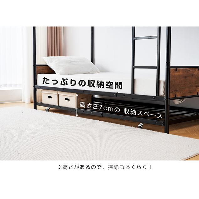 BTM 3段ベッド 三段ベッド シングルベッド 親子ベッド パイプベッド