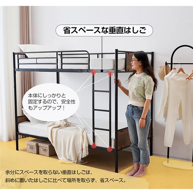 BTM 3段ベッド 三段ベッド シングルベッド 親子ベッド パイプベッド