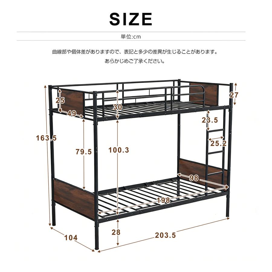 BTM 3段ベッド 三段ベッド シングルベッド 親子ベッド パイプベッド
