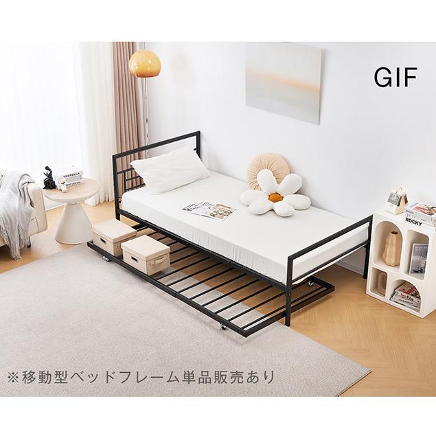 パイプベッド シングル 収納195-97cm子供部屋スチール耐震 ベッド SDG