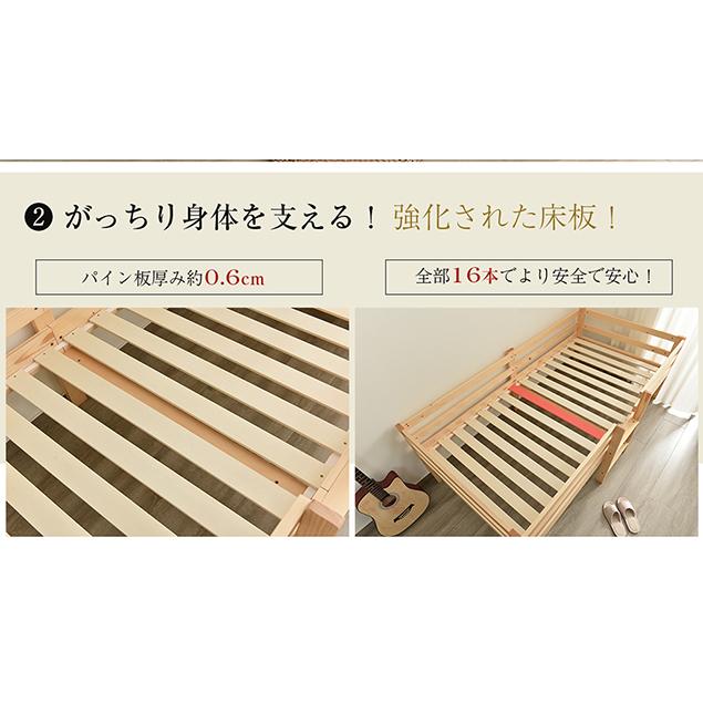 BTM 激安 ロフトベッド ロータイプ ベッド ウッドベッド BTM 激安 ロフトベッド ロータイプ ベッド ウッドベッド