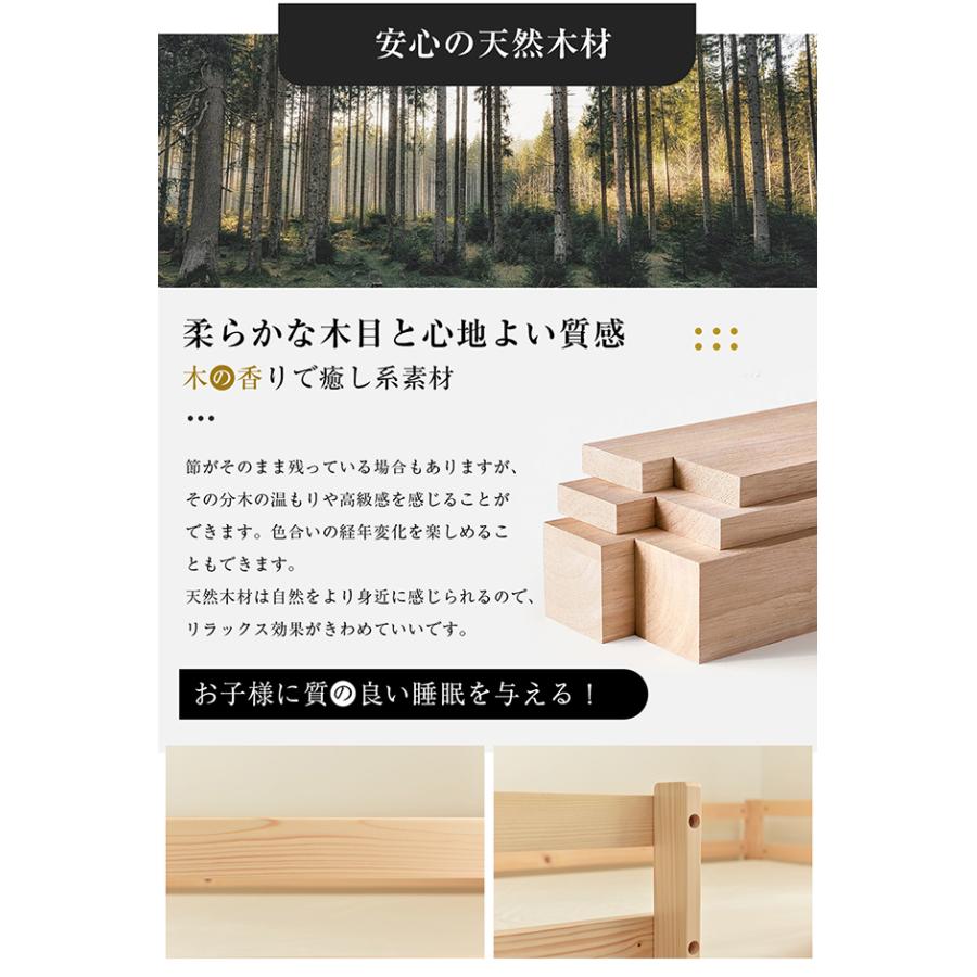 BTM 激安 ロフトベッド ロータイプ ベッド ウッドベッド BTM 激安 ロフトベッド ロータイプ ベッド ウッドベッド